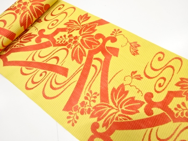 アンティーク　流水に桐・琴柱模様織り出し　八寸帯地反物